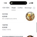 88카레와 | 홍대 성산동 맛집 카페 분위기의 야카모즈 카레 내돈내산 후기