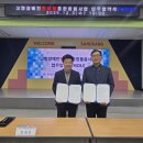 충청남도 서부 장애인종합복지관 | 충청남도서부장애인종합복지관, 고령장애인한국형통합돌봄사업 협력기관 간담회 진행