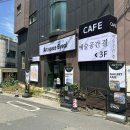 전주역카페 추천 갤러리카페 예술공간 결 전주아중리점 드로잉 데이트 후기