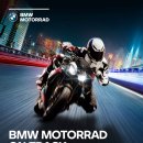 라이프카정비센타 이미지