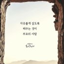 대화로 이미지