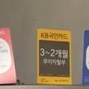 박사카센타 이미지