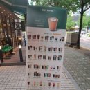 우지커피인천예술회관역점 이미지