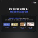 더마름잠실새내역점 네이버블로그