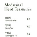 여우베이커리카페