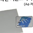 H0310 이미지