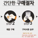 알뜰나라
