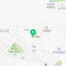동서촌로153번길 이미지