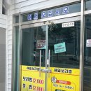 해밀보리밥 | 나주 맛집 추천_ 부모님 모시고 가기 좋은 밥집 해밀보리밥