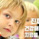 해아림두뇌클리닉