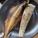 남산생선구이 네이버블로그