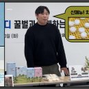꿀벌유통 이미지