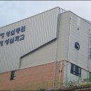 성심악기