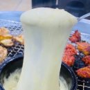 유미닭갈비 이미지