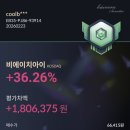 효성전기건설 이미지