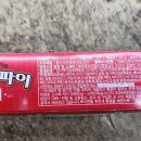 아산밸리로388번길 네이버블로그