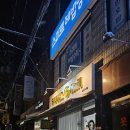 실버지네일