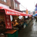 솔샘시장 이미지