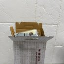 정성학 마취통증의학과의원 이미지