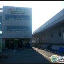 해진유통 이미지