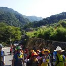 지리산파크아파트 이미지