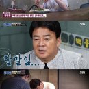 골목경양식 이미지