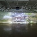 사계 아올 이미지