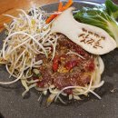 수안보온천힐링호텔 이미지