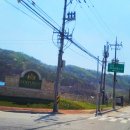 센테리움CC[금강센테리움(주)] 이미지
