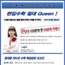 김경덕수학 이미지