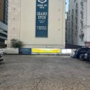 헤지스모텔 이미지