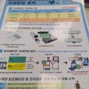 타이어프로(이천점) | 김해공항 N스카이허브라운지 태국 파타야 출발 4박5일 일정 렌트카 더 엣지 센트럴 에어비앤비 후기