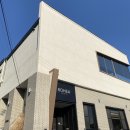 보헤아 | 서변동 뷰 카페 - [보헤아] 메뉴/가격/솔직후기