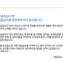 대길금속 이미지