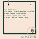김갑수부동산 네이버블로그
