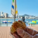 웅파이 광안리점 | 부산 광안리맛집 웅파이 광안리점