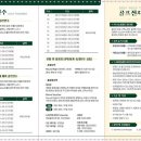 노바골프 이미지