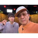 와대장