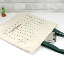 호매실온누리약국 이미지