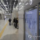 오륜문구