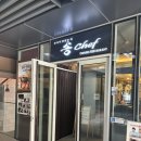 송쉐프구의점 | 송쉐프 구의점, 잡채 가득 옛날 스타일 잡채볶음밥 맛집