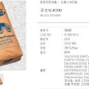 (주)대명약품 이미지