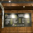 삼성타워(1306) | 김해 내외동 고기 또간집 ‘더기갈비’ | 6월 소고기 저렴하게 먹는 꿀팁과 솔직후기!