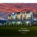 더 품은 이미지