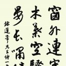 한삼협