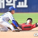 세이프