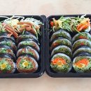 영미화김밥일산 이미지