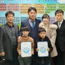 군산 군산풍문초등학교 전북도민일보