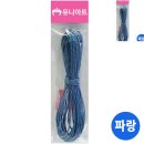 삼일포장