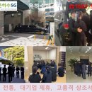 은하수공원 봉안당 | 송도하나장례문화원(인천시 미추홀구 학익동) 인천가족공원으로 모시는 합리적 코스